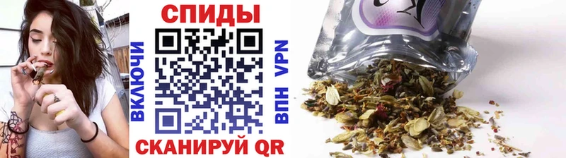 БУТИРАТ 1.4BDO  Енисейск 