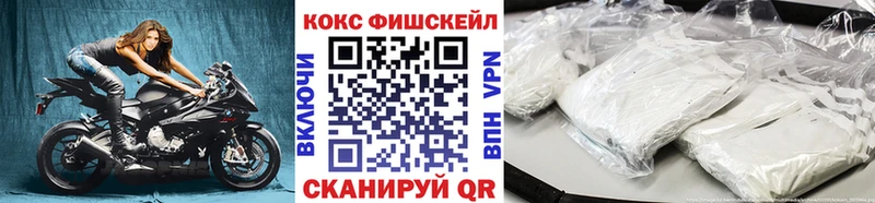Кокаин Перу  это как зайти  Енисейск 