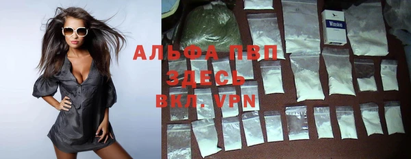 соль курить ск Вязники