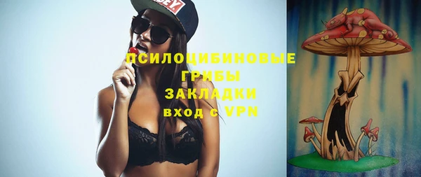 прущие крисы Володарск