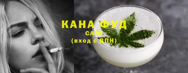 герыч Вяземский