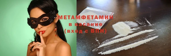 винт Верея