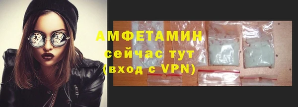 прущие крисы Володарск