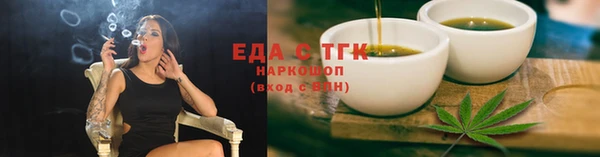 прущие крисы Володарск