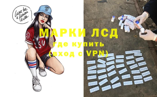 соль курить ск Вязники
