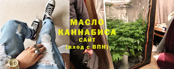 прущие крисы Володарск