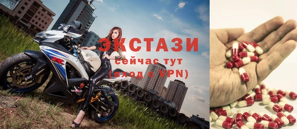 винт Верея