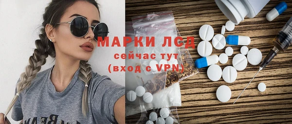 прущие крисы Володарск