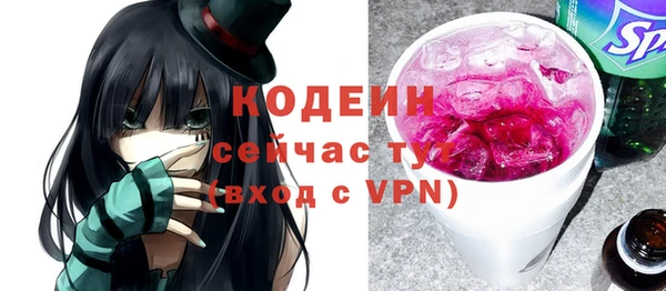 героин Верхний Тагил