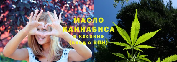 героин Верхний Тагил